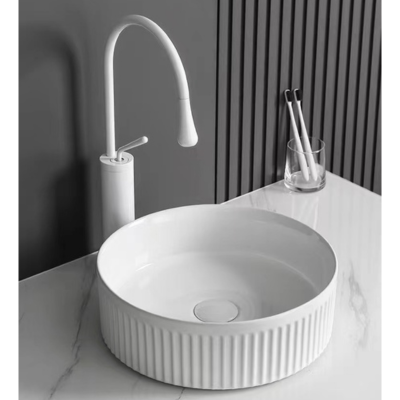 Vertical Striped Textured Above Counter Art Basin